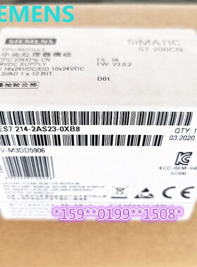 1P 6ES7214-2AS23-0XB8 200CN CPU224XPSi 6ES7 214-2AS23-OXB8