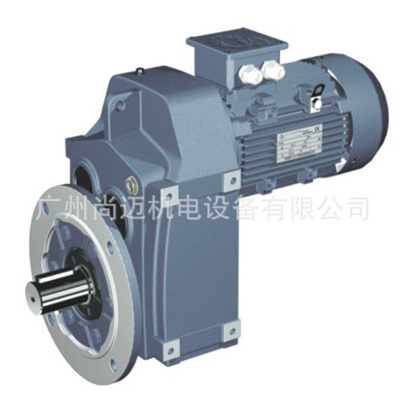 浙江恒齿/欧迈特斜齿轮硬齿面减速电机MTP77/F77平形轴减速机
