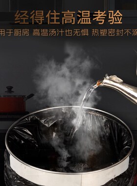 垃圾袋家用加厚款平口式特厚超厚实惠装手提黑色厨房厨余商用凌之