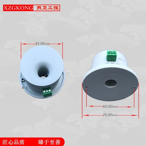 面风速变送器高精度通风柜生物柜面风速传感器风速变送器