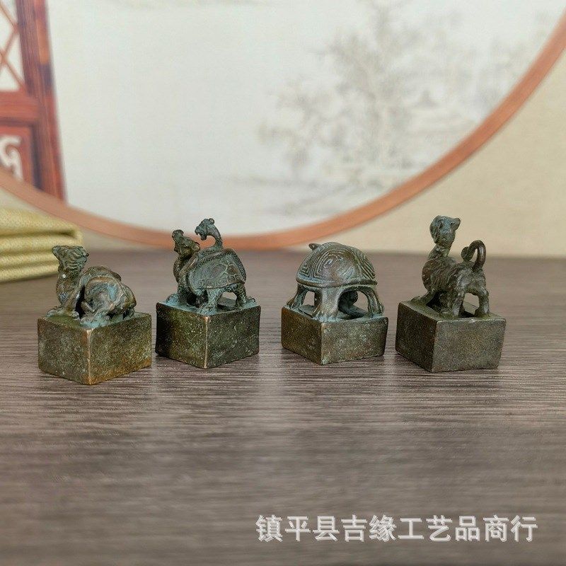 古玩杂项收藏仿古四兽印章子母套印合金印章四个一套书房装饰摆件