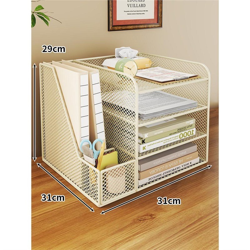 办公室桌面文件收纳盒办公A4纸资料多层置物架文件框文件夹收纳箱