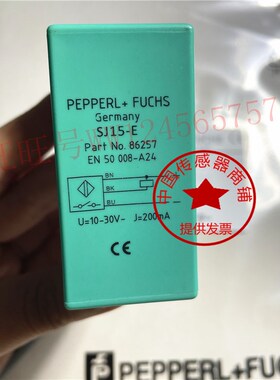 现货全新倍加福接近开关  SJ15-E2 SJ15-E0 SJ15-N SJ15-WS传感器