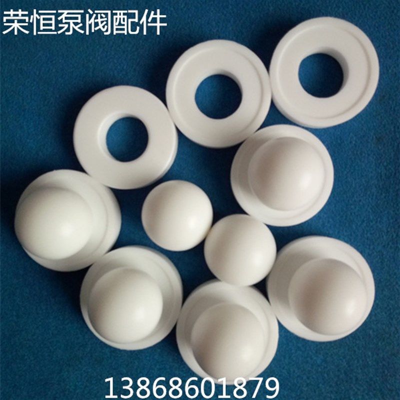 四氟球 隔膜泵球座 PTFE气动隔膜泵配件 QBY3-32/40/50/65/80/100,农用物资,苗木固定器/支撑器,淘宝优惠券,粉丝福利购,淘宝优惠卷