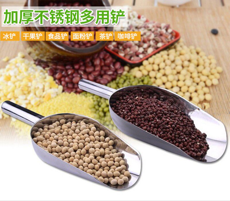 加厚不锈钢冰铲糖铲冰块铲取冰勺食品铲米铲茶叶铲面铲
