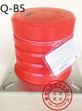 电梯缓冲器JHQ-B5 佛山骄杨聚氨酯1米速底坑缓冲器垫170*170