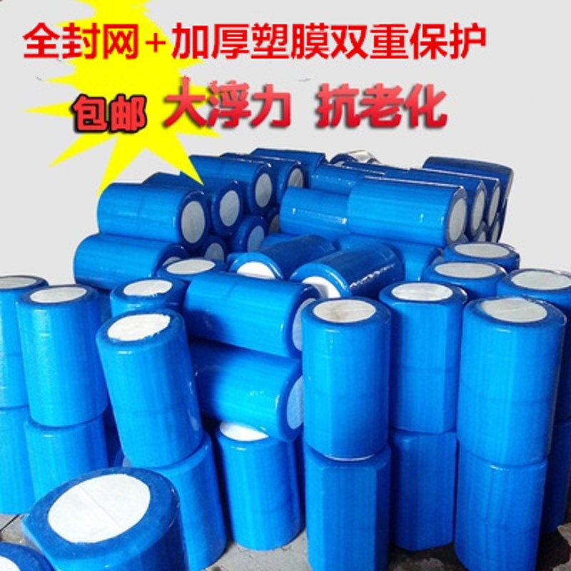 高密度浮桶水上垂钓平台漂浮球浮体网箱养殖实心泡沫浮筒40X60cm