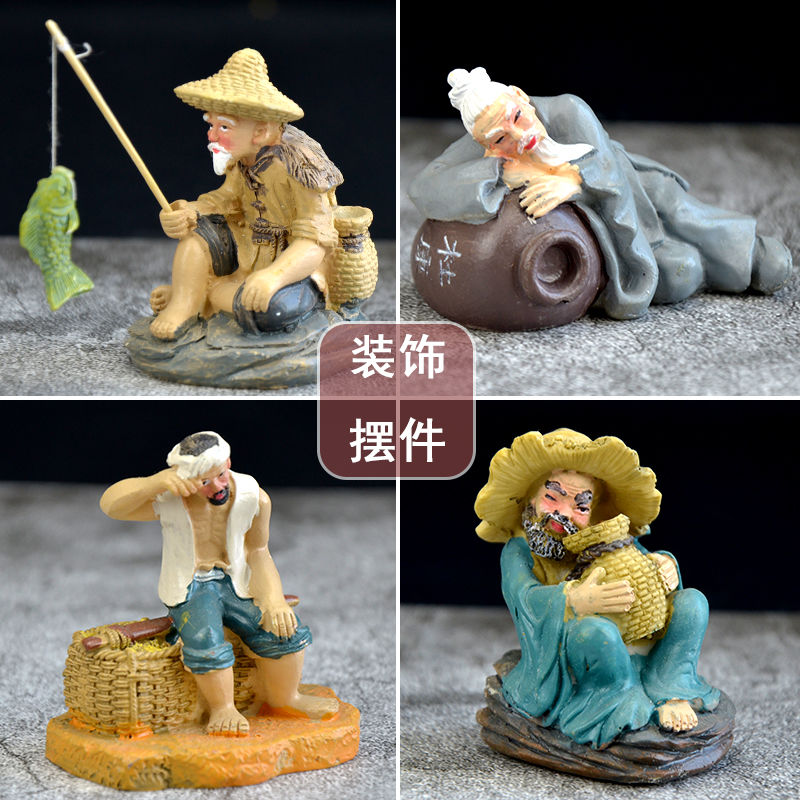 鱼缸里的装仿树脂摆件姜太公钓鱼翁老头造景套餐配件水草