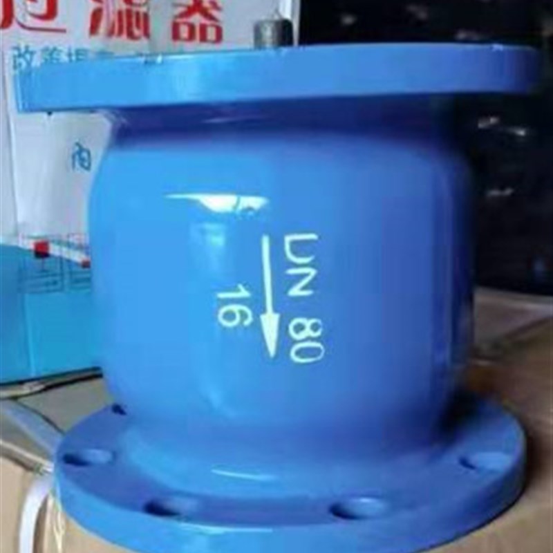 碳钢法兰立式消声止回阀