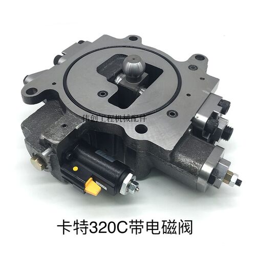 挖掘机卡特E320C 320D/324/326液压泵提升器主泵柱塞泵大泵调节器