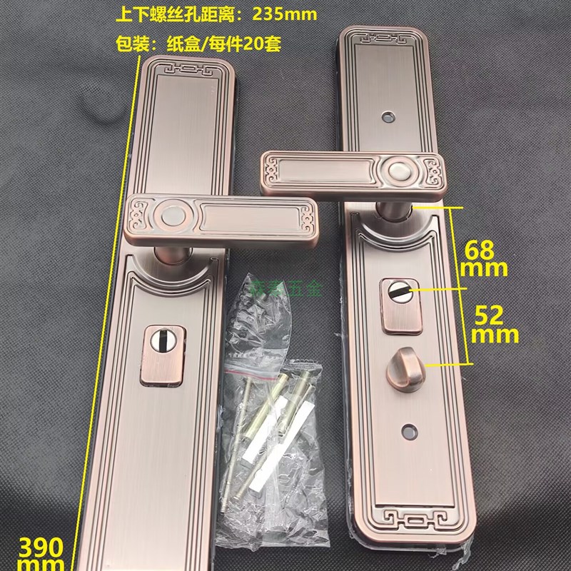 304不锈钢多功能防撬秒装双拉簧加长加厚防盗门大门拉手把手310