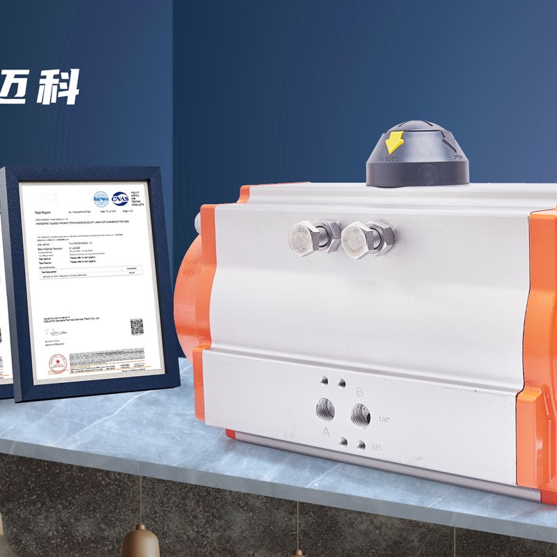 气动执行器单作用气动蝶阀执行器GT气动头气动球阀风阀AT气动阀门