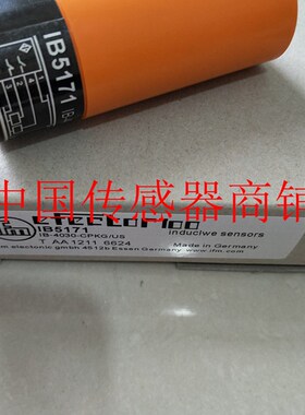 热销全新易福门接近开关传感器IB5171【实物拍摄】