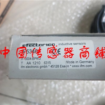全新易福门电感式传感器IF5349非齐平安装质量保证 当天发货