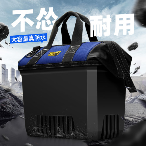 常胜客维修工具包帆布多功能大容量耐磨电工专用带轮拉杆箱工具箱