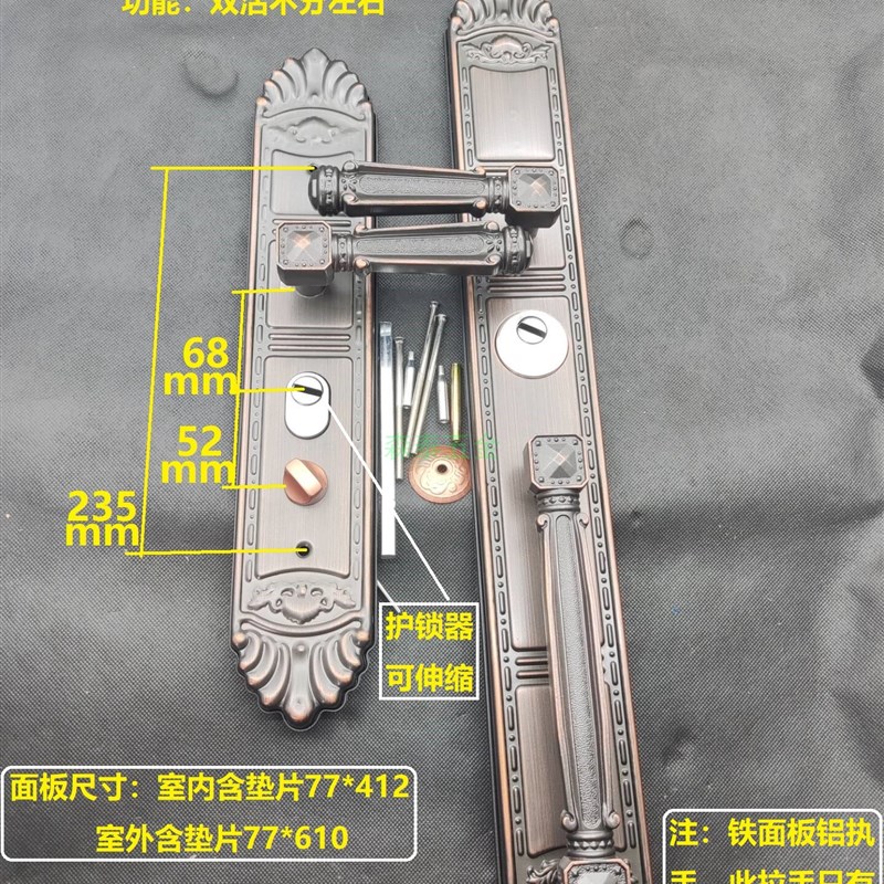 新款防盗门把手双开大门拉手别墅门锁具双活烤漆灰色对开加厚806