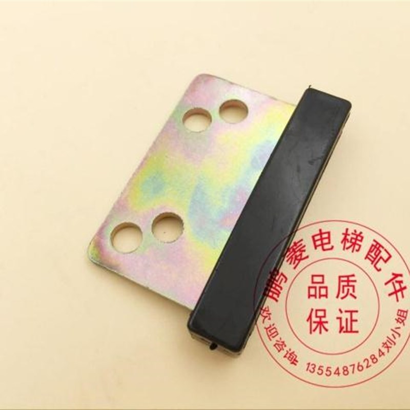 电梯门滑块/三 申菱滑块 客梯厅门滑块 电梯配件