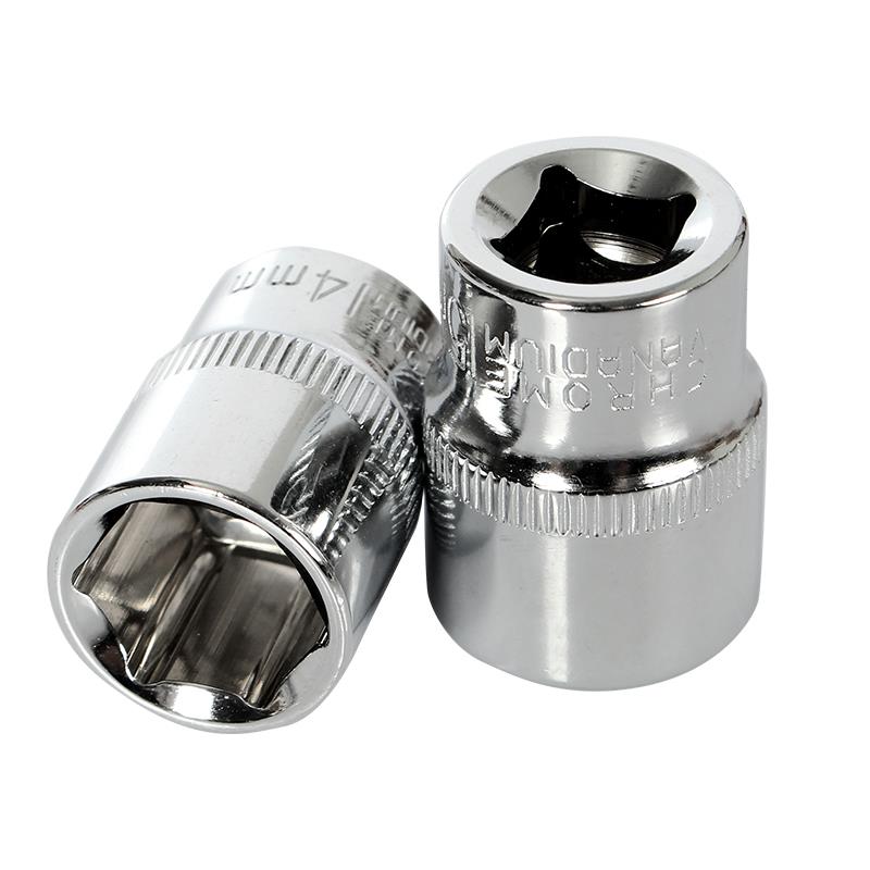 工业级1/4小飞套筒套装组合四方型棘轮扳手单个6.3加长六角套头14