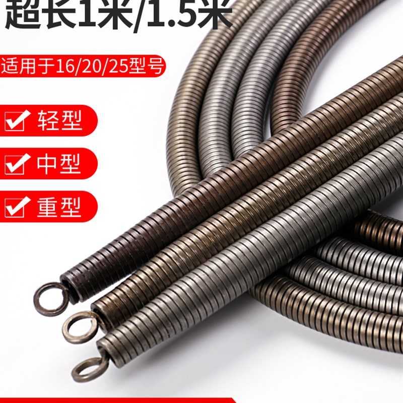 弯管器 手动加长1米5 电工pvc20线管3分4分6分寸铝塑弹簧弯簧神器