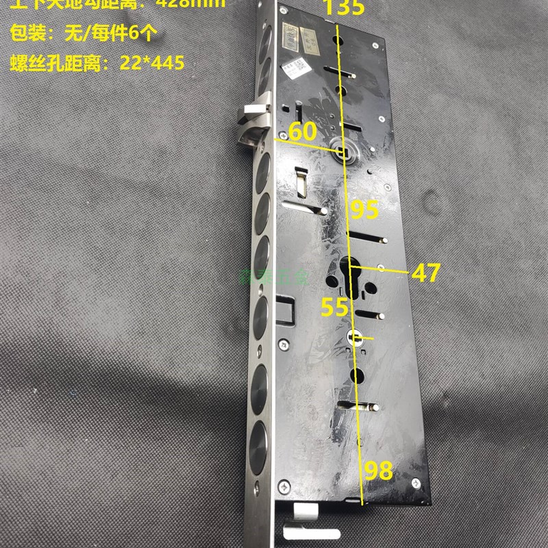 超霸锁体加厚豪华别墅大门锁45*500长家用门锁防盗门9560锁体