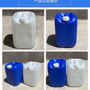 桶运输桶家用蓄水桶 加厚25升50升四角加固塑料桶水桶酒桶油桶堆码