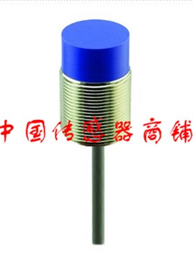 全新官方比杜克接近开关传感器BN-M3015N-C11P2-S【实物拍摄】
