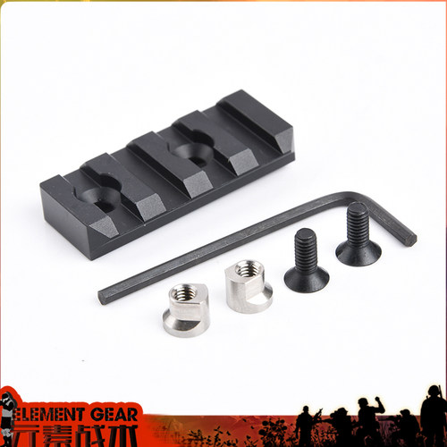 元素战术MOE/MLOK/Keymod 金属导轨片护木片皮卡汀尼外挂鱼骨锦明