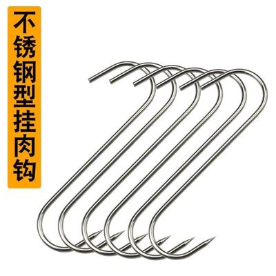 腊肉钩s型加长加粗不锈钢晒腊肉尖挂钩子腊肉钓勾厨房家用s香肠勾