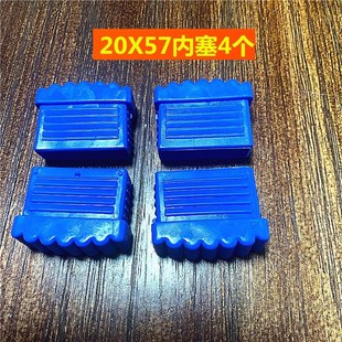 防滑脚套伸缩梯子铝合金梯子配件耐磨加厚套脚蓝色色家用折叠通用