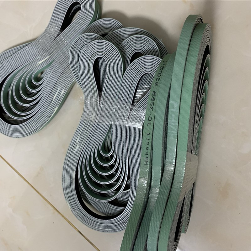 Habasit哈巴西哈伯斯特进口片基带纺织龙带 755 760 梳棉机平皮带