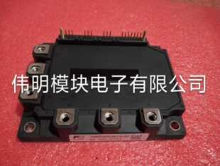 7MBP50RU2A120-50 7MBP75RU2A120-50 7MBP75RE120-50原装正品包好