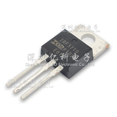 IRF3710 进口原装IRF3710PBF N沟道MOS场效应管 直插TO-220三极管