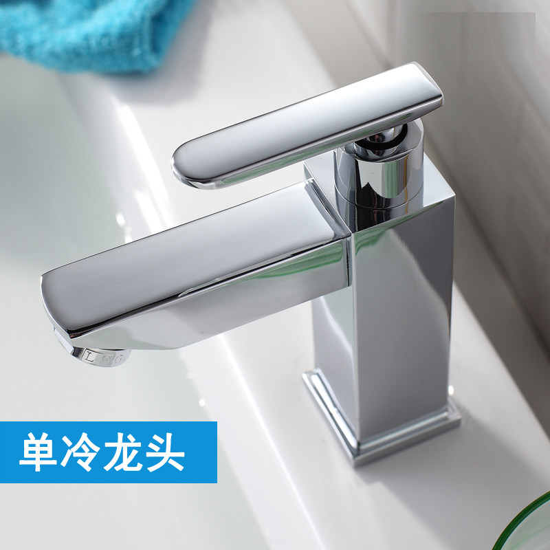 全铜面盆单冷水龙头家用新款方形卫生间洗手盆阳台洗手池单孔龙头