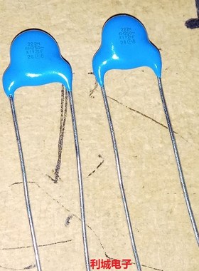 KH222 村田 安规电容 250V~222M 250VAC 222M 2200PF 2.2NF P=7.5