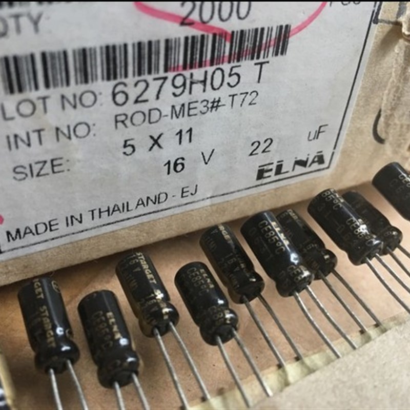 依娜 ELNA STARGET 16V22UF 剧场版 铜脚 黑金 发烧音频电解电容
