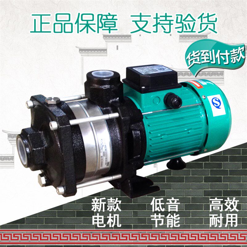 德国威乐水泵MHIL803DM原装正品卧式多级离心泵 热水增压循环泵