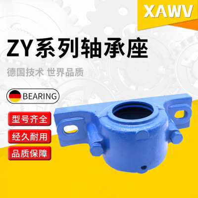 Z2514Y Z2515Y Z2516Y Z2517Y Z2518Y Z2519Y M D B 轴承座