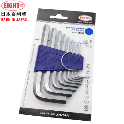 原装日本EIGHT-EX百利平头内六角扳手进口标准长螺丝刀RS-987RS-6