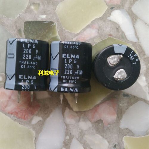 全新 伊娜 ELNA  电解电容200V220UF 体积:22X25