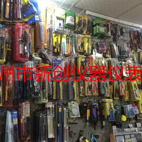 二合一同轴电缆剪/剥线钳 TU-065A 双色防滑手柄 德利优工具