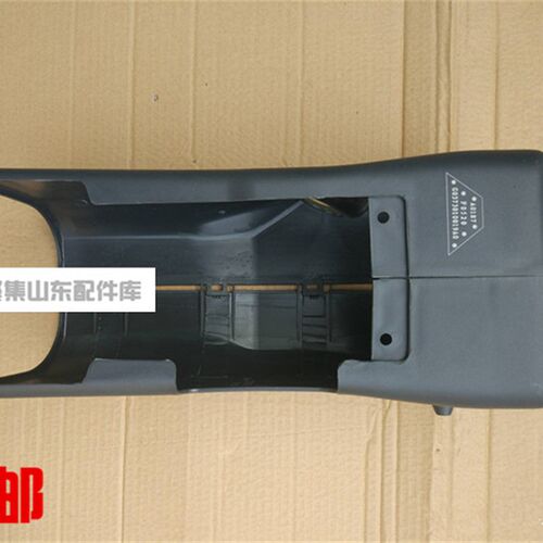 福田原厂配件 瑞沃C1RC1/C2RC2/C3RC3 组合开关护罩 包壳