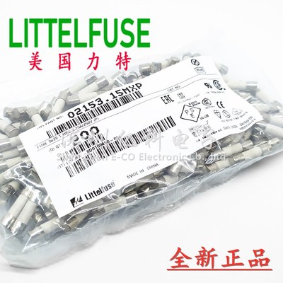 02153.15mxp力特5*20慢熔陶瓷保险丝管 T3.15AH250VP 3.15A安250V