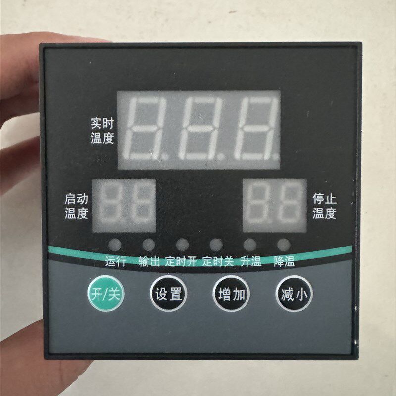 江苏汇邦HB-3-72电加热带电伴热带温控表温控器芹浦QP-72-3数显表
