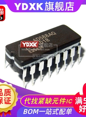 天猫| AD588AQ AD588BQ AD588SQ/883B  DIP16陶瓷封装
