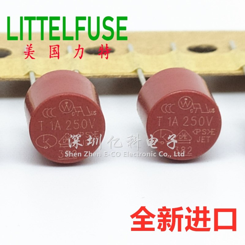 T1A250V进口美国力特382圆形保险管TR5微型保险丝38211000000慢熔