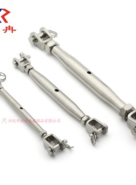欣冉304不锈钢封闭花篮螺丝钢丝拉紧器链条收紧器闭体花兰螺栓M10