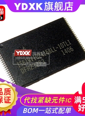 天猫| IS61WV102416BLL-10TLI芯片静态存储器SRAM TSOP48