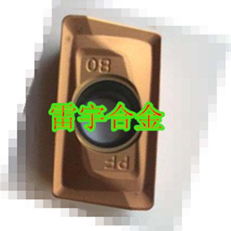 正品钻石方肩台阶铣刀片 YB9320 APKT160408-APM 加工不锈钢专用