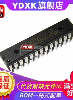 W24257AK-10/-12/-15/-20 PIC16F73-I/SP 静态存储器 DIP28窄体