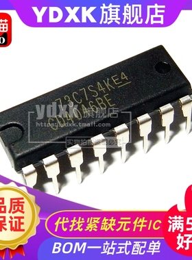 天猫| CD4046BE CD4021BE CD4042BE直插芯片锁相环 DIP-16